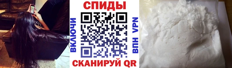 АМФ VHQ  hydra ссылка  Сургут 