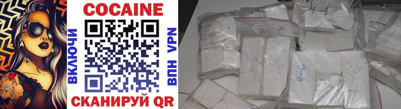 kraken вход  Сургут  Cocaine Перу 