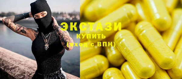 гашиш Алзамай