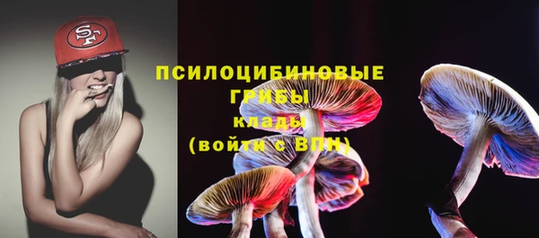 а пвп мука Покров