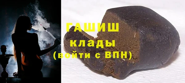 гашиш Алзамай