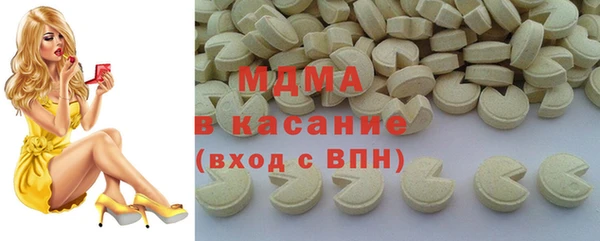 дмт Алексеевка