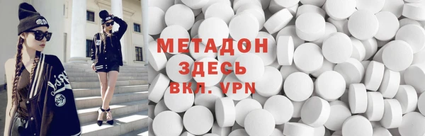 дмт Алексеевка