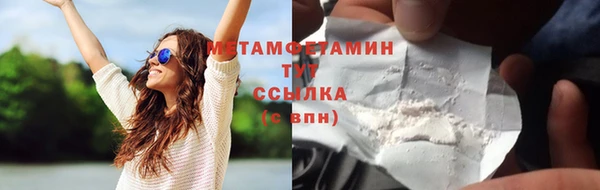 дмт Алексеевка