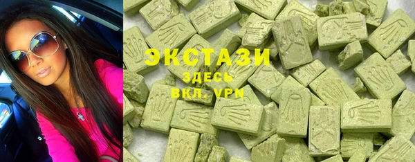 дмт Алексеевка