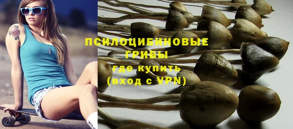 гашиш Алзамай