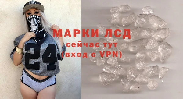 гашиш Алзамай