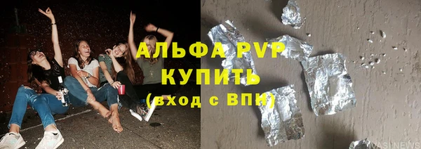 гашиш Алзамай