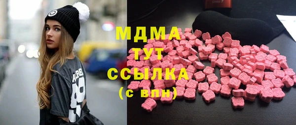 гашиш Алзамай