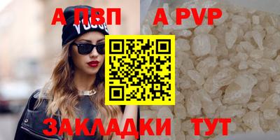 кокаин VHQ Гусев
