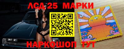 мефедрон Гусь-Хрустальный