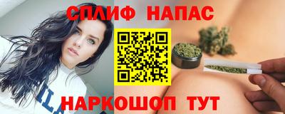 мефедрон Гусь-Хрустальный