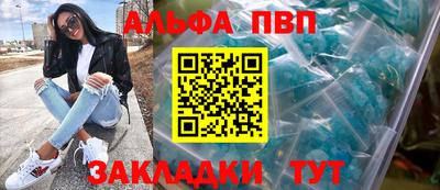 кокаин VHQ Гусев