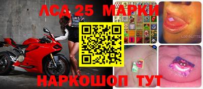 метадон Гусиноозёрск
