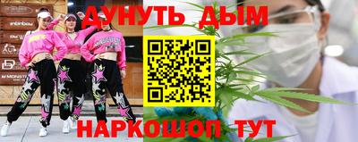 метадон Гусиноозёрск