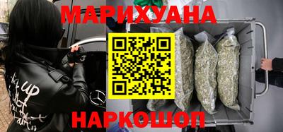 мефедрон Гусь-Хрустальный