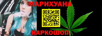 кокаин VHQ Гусев