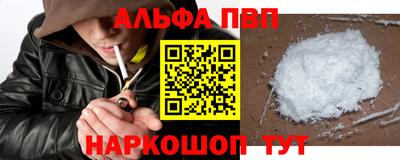 метадон Гусиноозёрск