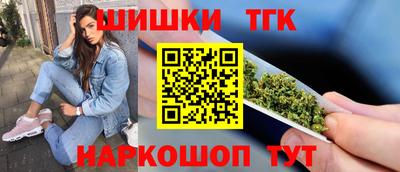 кокаин VHQ Гусев