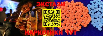 кокаин VHQ Гусев