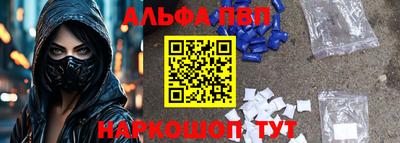 кокаин VHQ Гусев
