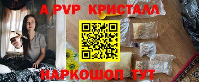 кокаин VHQ Гусев