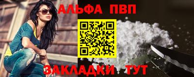 метадон Гусиноозёрск
