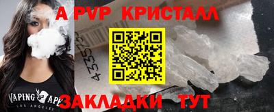 кокаин VHQ Гусев