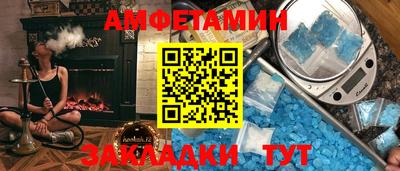 метадон Гусиноозёрск