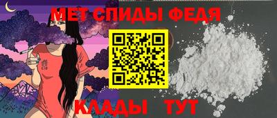 метадон Гусиноозёрск