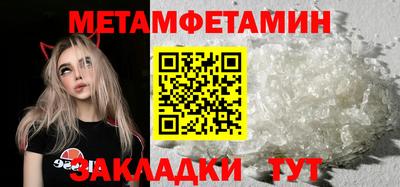 мдпв Пенза