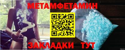 кокаин VHQ Гусев