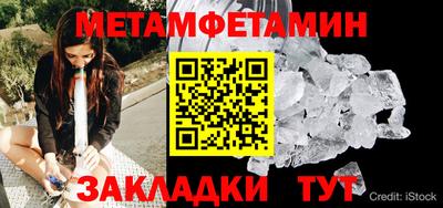 кокаин VHQ Гусев
