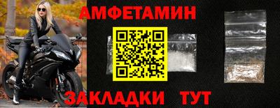 кокаин VHQ Гусев