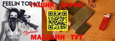 мефедрон Гусь-Хрустальный