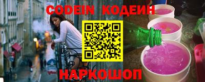 метадон Гусиноозёрск