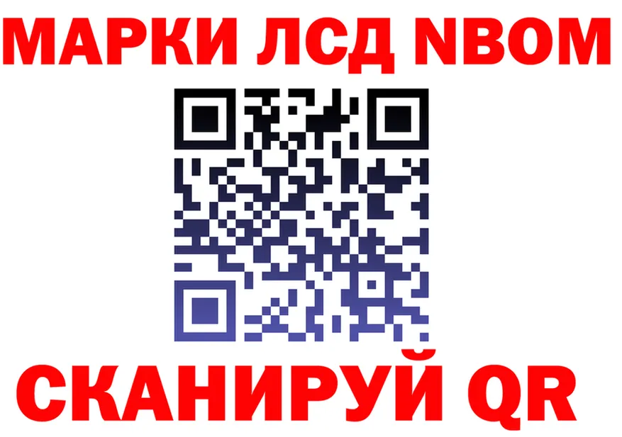 Продажа наркотиков дарк нет состав Сургут