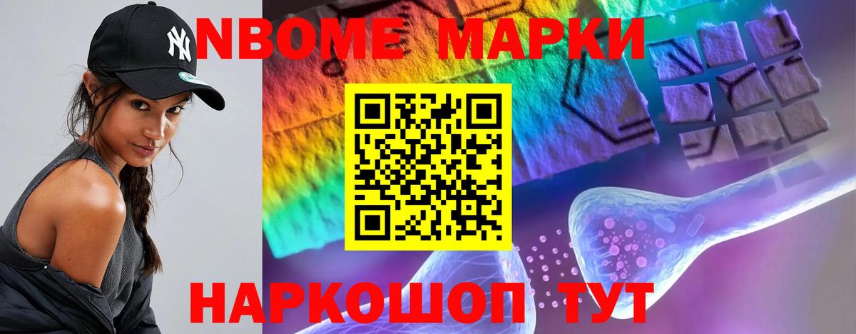 Сургут  LSD-25 экстази кислота  Вход с VPN  LSD-25 экстази  Лсд 25 экстази ecstasy 
