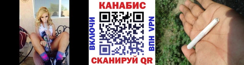 ОМГ ОМГ как войти  Сургут  Марихуана THC 21% 