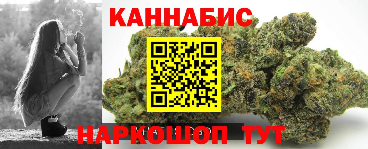 COCAIN  Вход с VPN  Наркошоп  Сургут  Гашиш  Меф МЯУ МЯУ кристаллы 